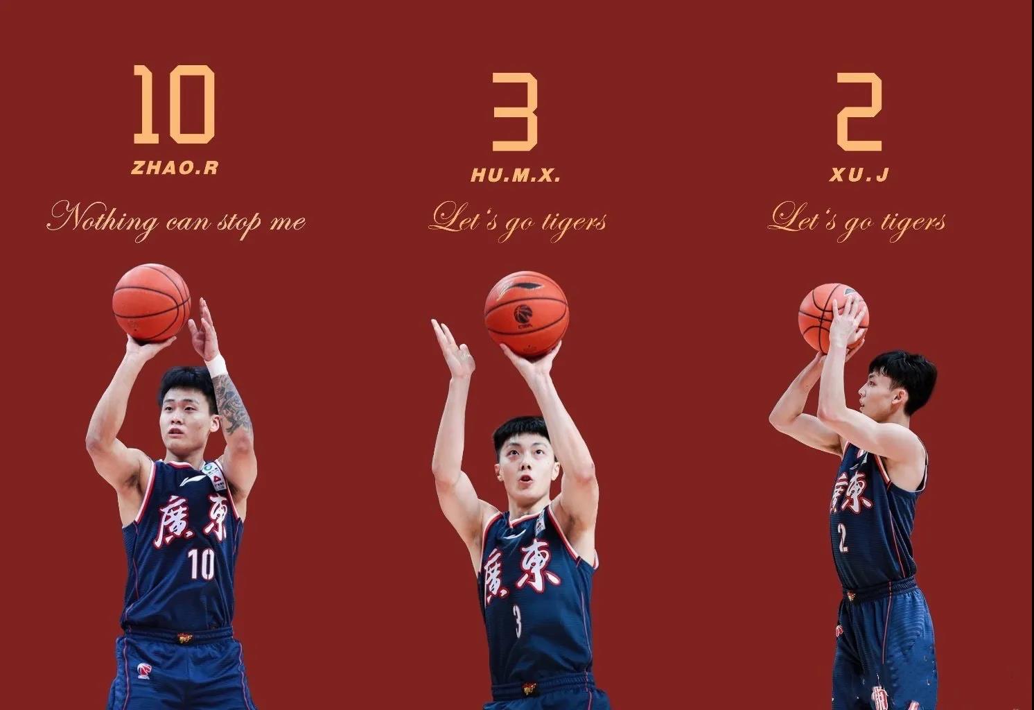 为什么广东队得到那么多球迷支持,广东球迷评价现在广东队