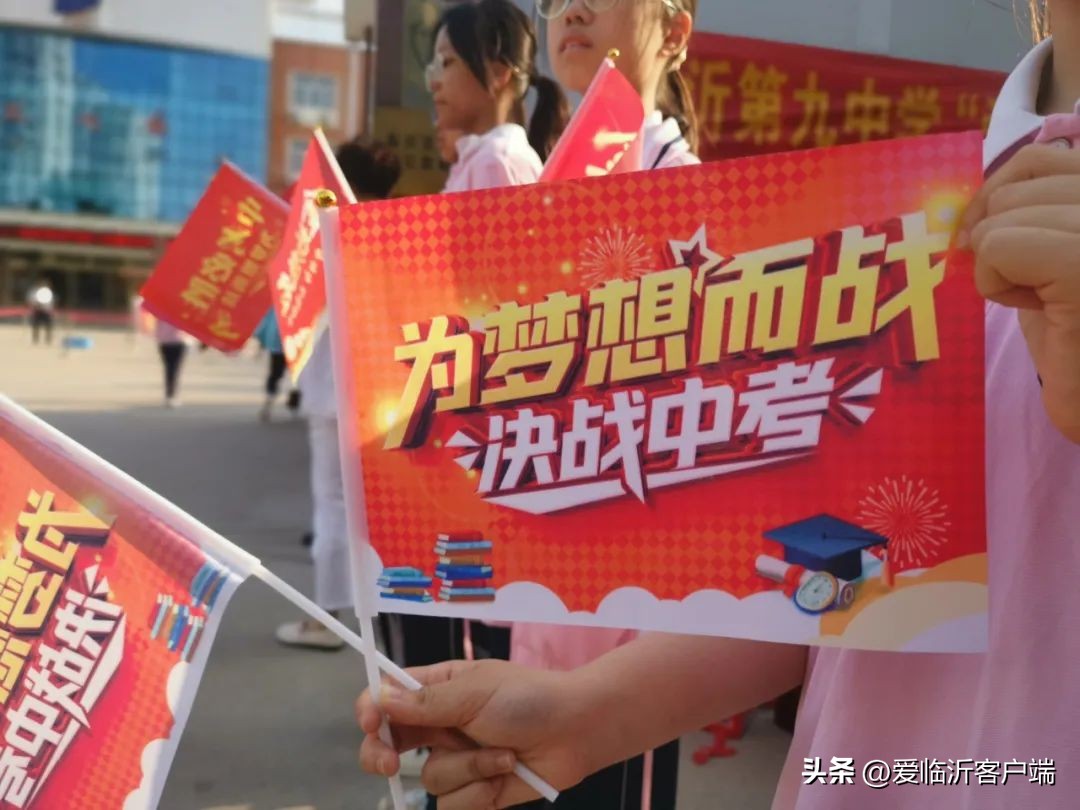 中考来了作文400字,中考来了作文1000字