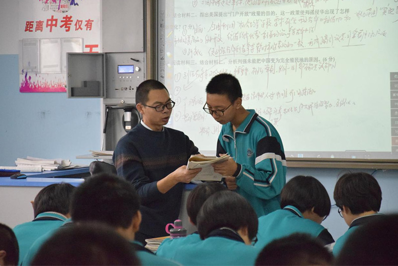 闀垮箔涓瀛︾敓绀间华瑙勮寖,鍩庡叧涓瀛︾敓绀间华甯歌