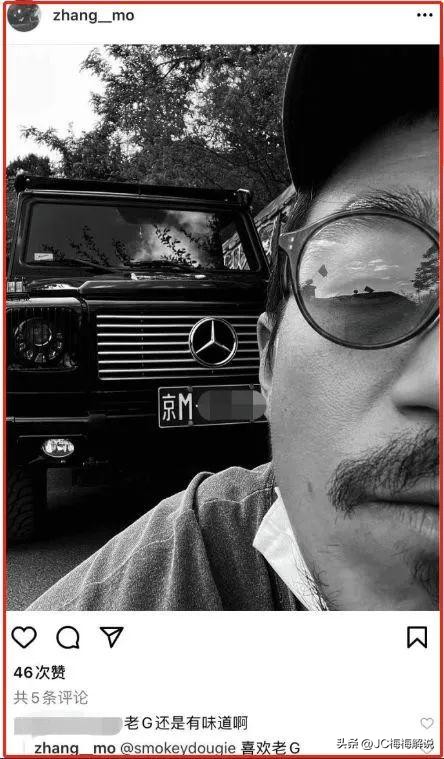 张默抽什么牌子雪茄,张默在国外抽的雪茄多少钱一支