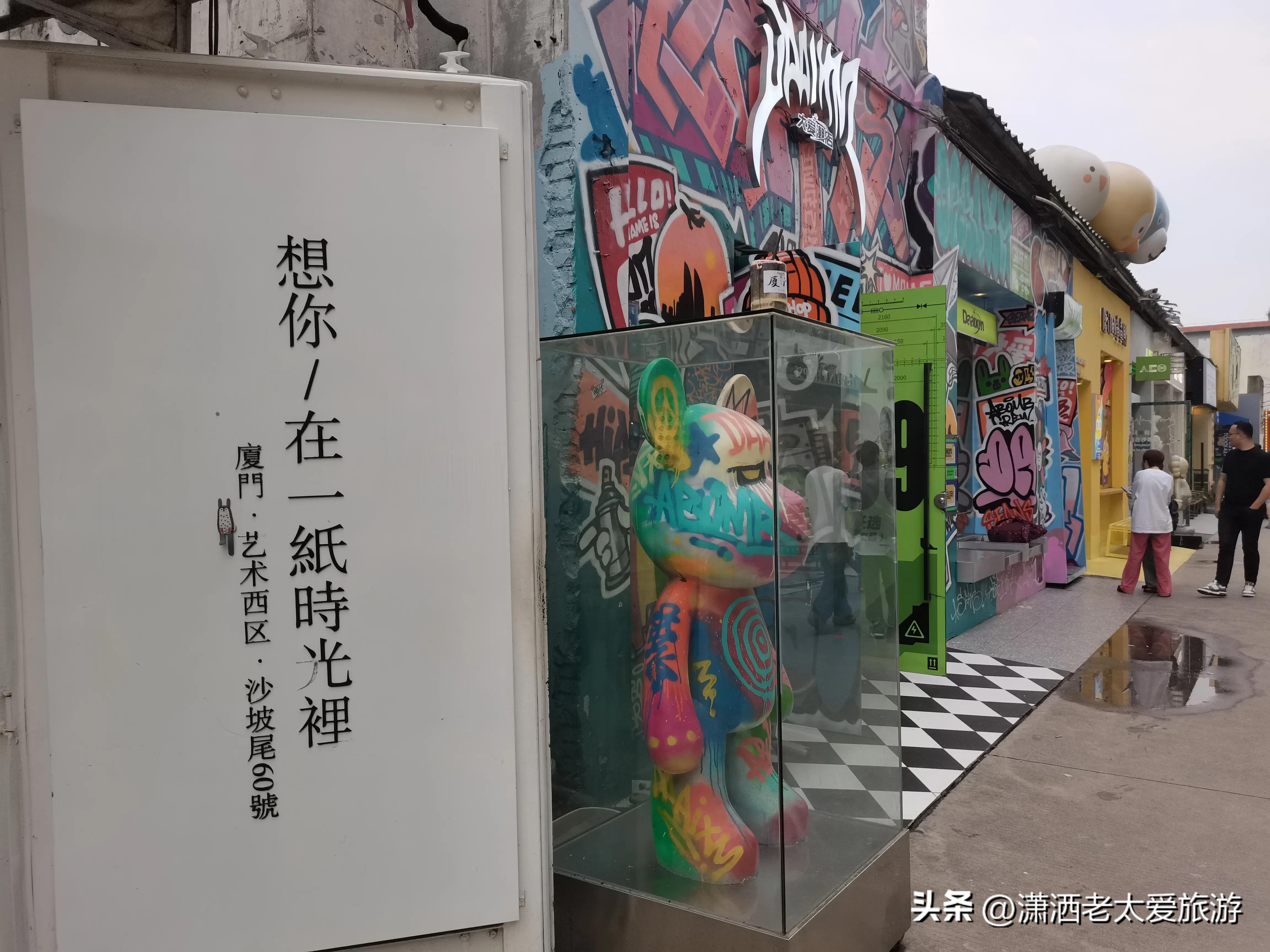 厦门3天2晚自由行1299,厦门旅游攻略3天2晚自由行2月