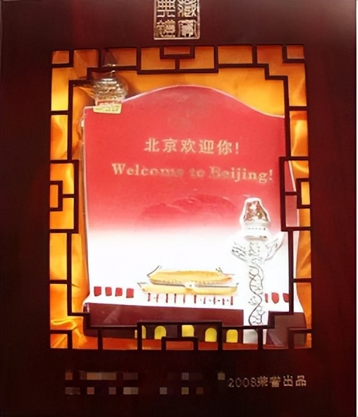 这些奇葩的设计,那些奇葩包装