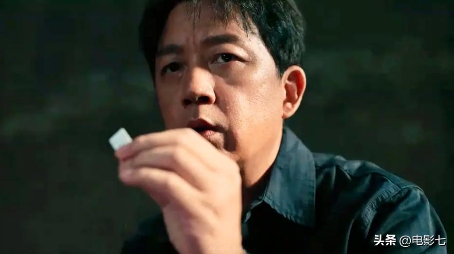 消失的第十一层陈数潘粤明,陈数潘粤明消失的十一层结局