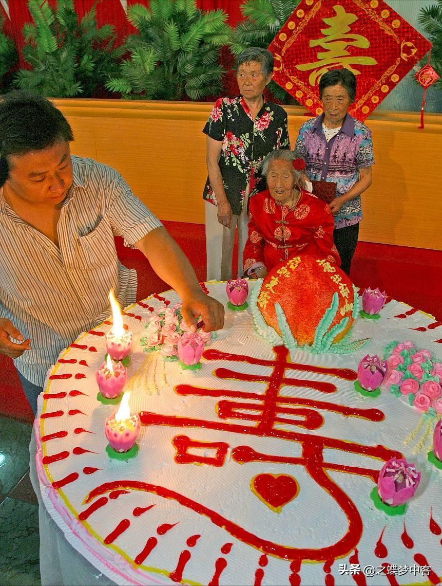 老年人过生日是阳历过还是阴历过,过生日究竟是阳历准确还是阴历准