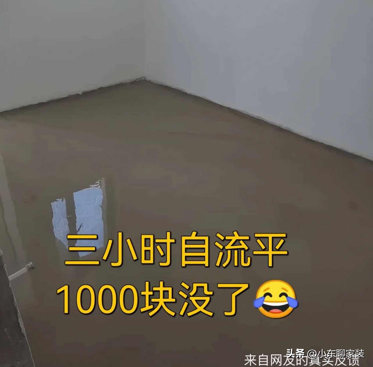 为什么现在铺木地板的少了,为什么现在铺木地板的很少