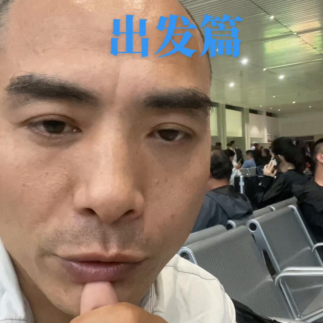 没钱花好难过,没钱花很难过吧