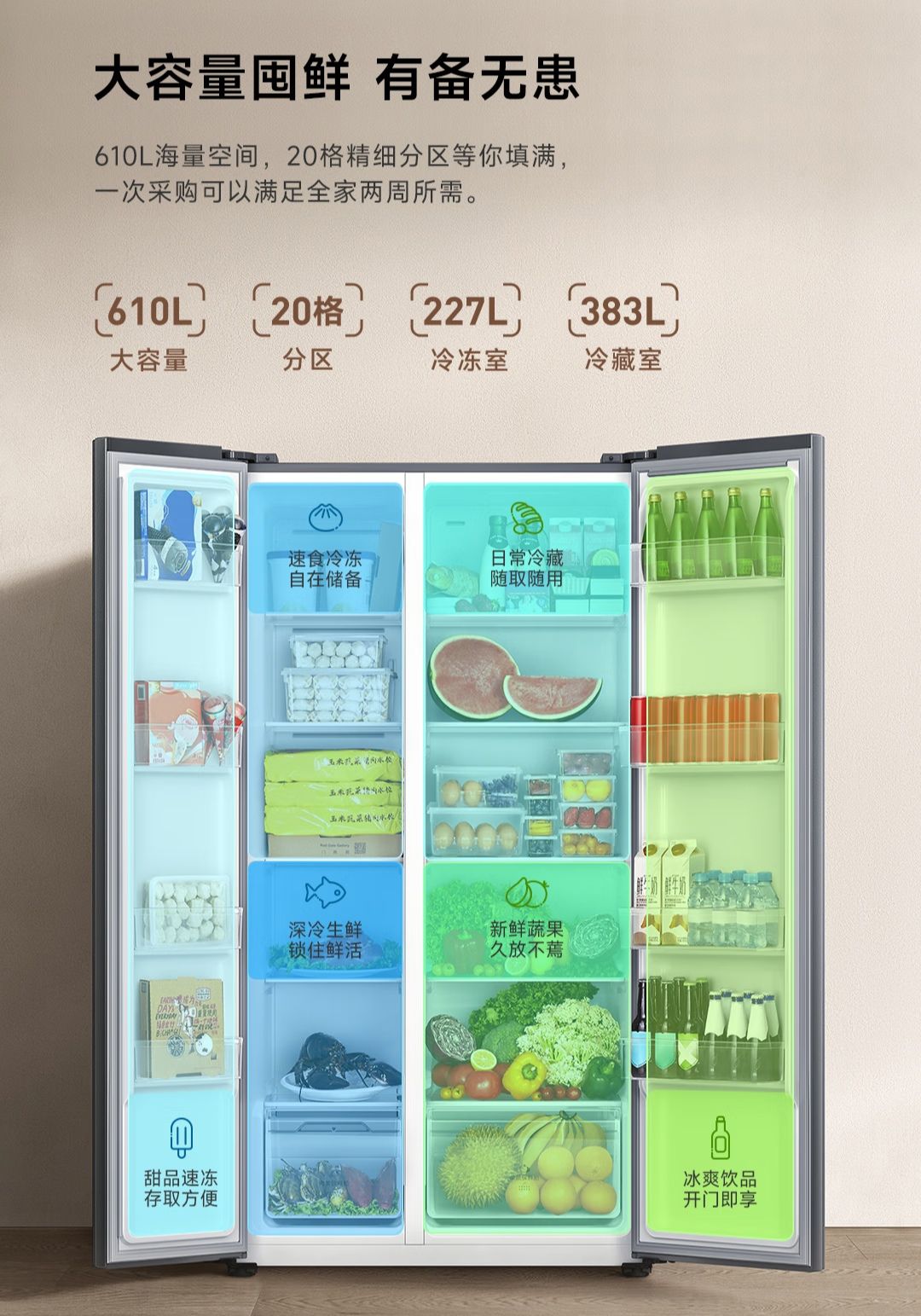 618必买清单洗碗擦,618厨房用品推荐