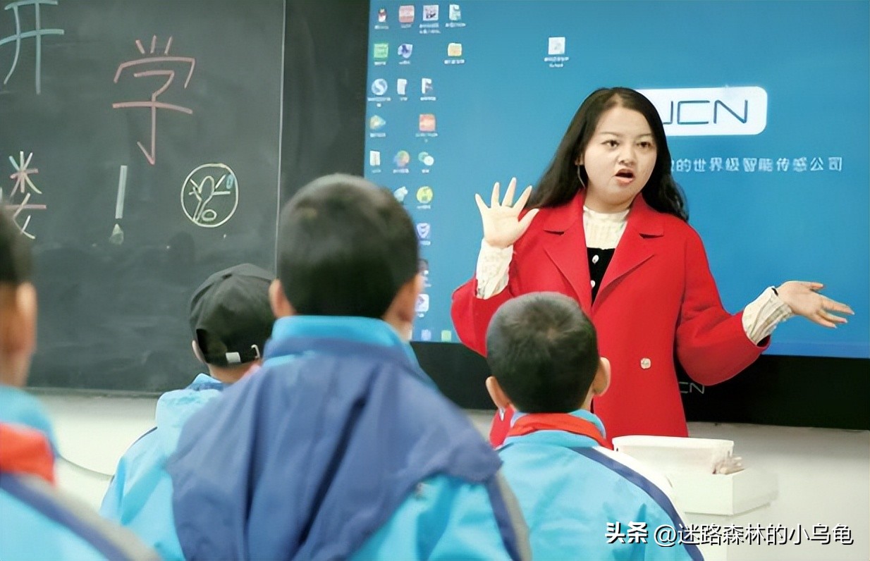 取消公开课有啥坏处,应不应该取消教师公开课