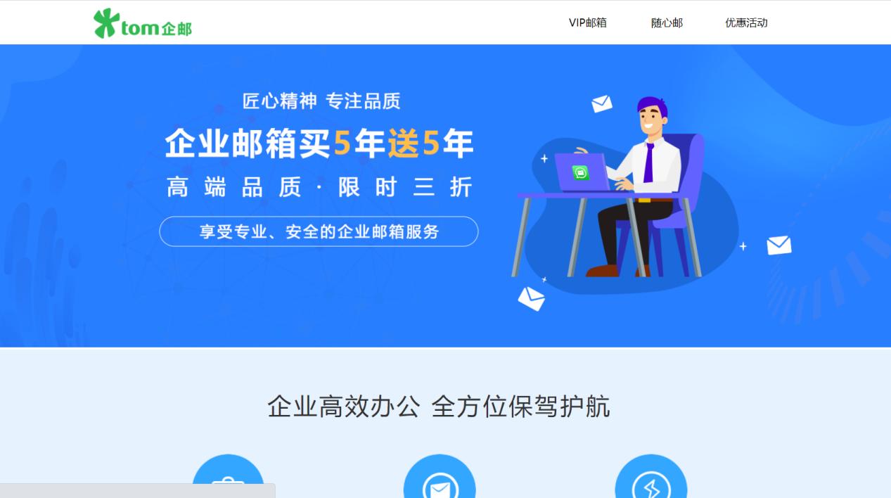 oa办公系统软件哪家好,oa办公系统哪个好