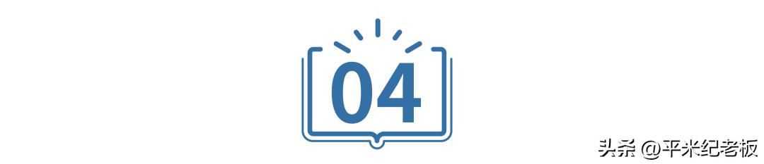 上海顶级富人区外滩,黄浦江边的豪宅有多少