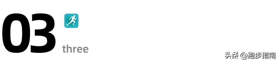 怎么了解自己的脚选跑鞋,光脚穿的跑鞋推荐