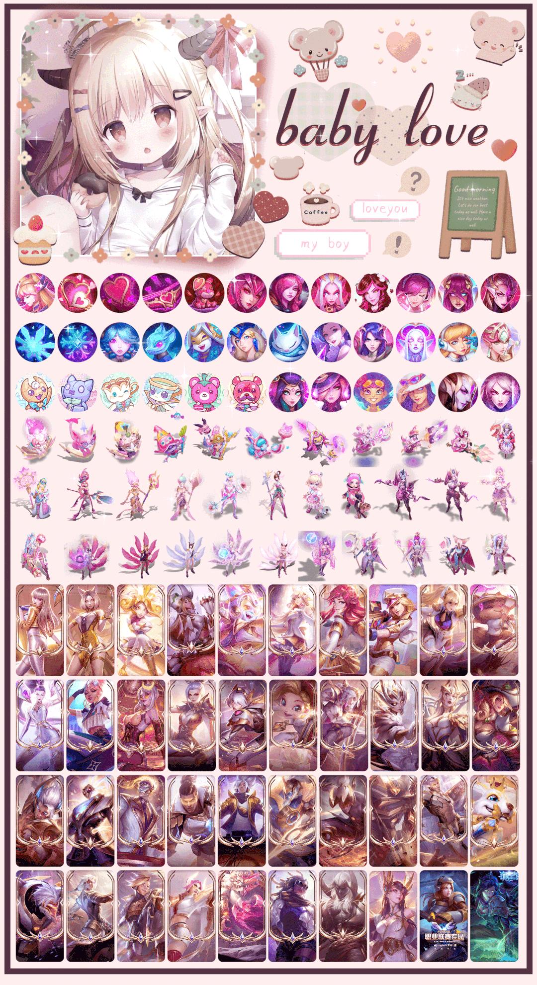 lol免费改名活动操作,lol免费改名活动在官网哪里