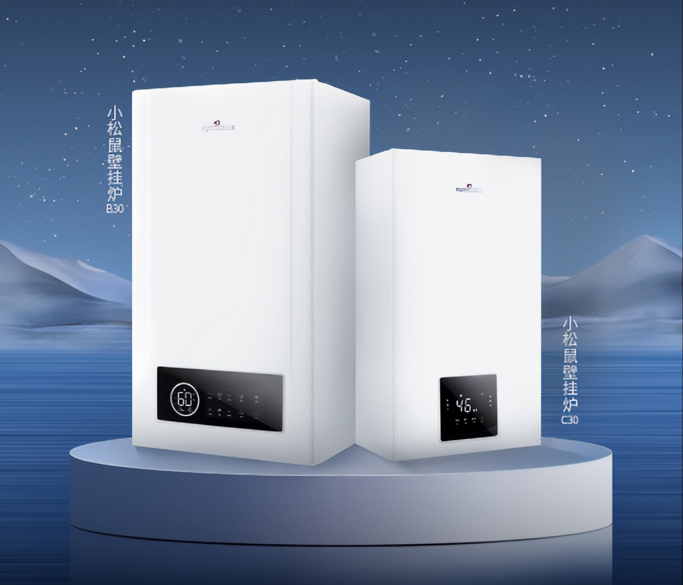 50平米需要安装多大功率壁挂炉,170平方米选择多大功率壁挂炉