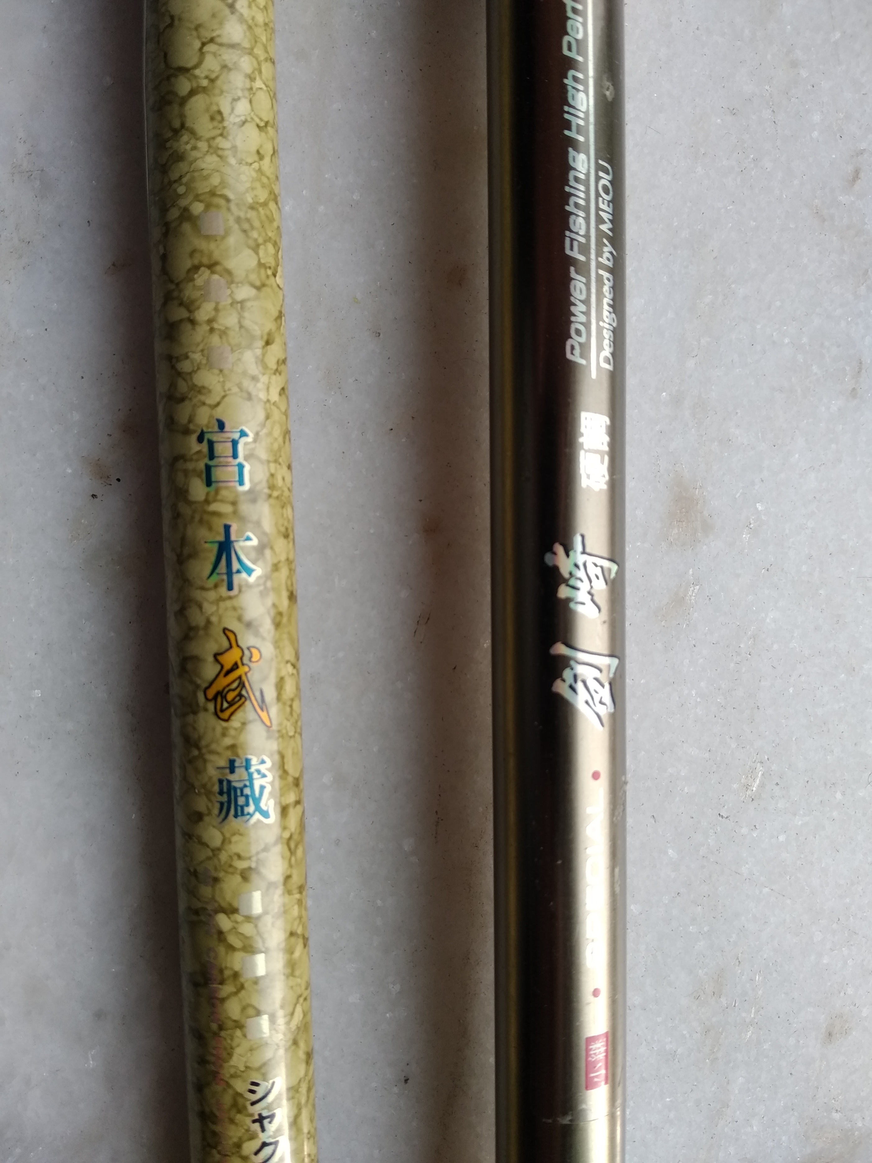 国产鱼竿和日本鱼竿的差距,国产鱼竿为什么越钓越软