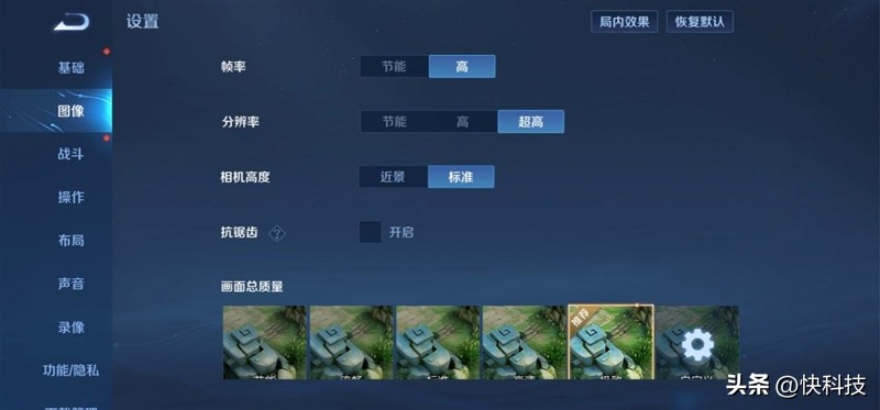 三星galaxys23ultra超大屏,三星galaxys23ultra打游戏分屏