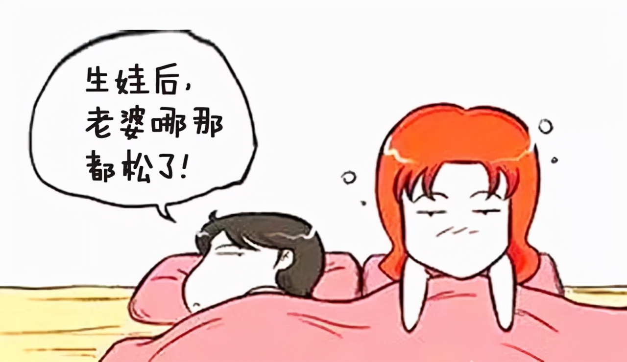 产后、绝经是道坎，盆底知多少？