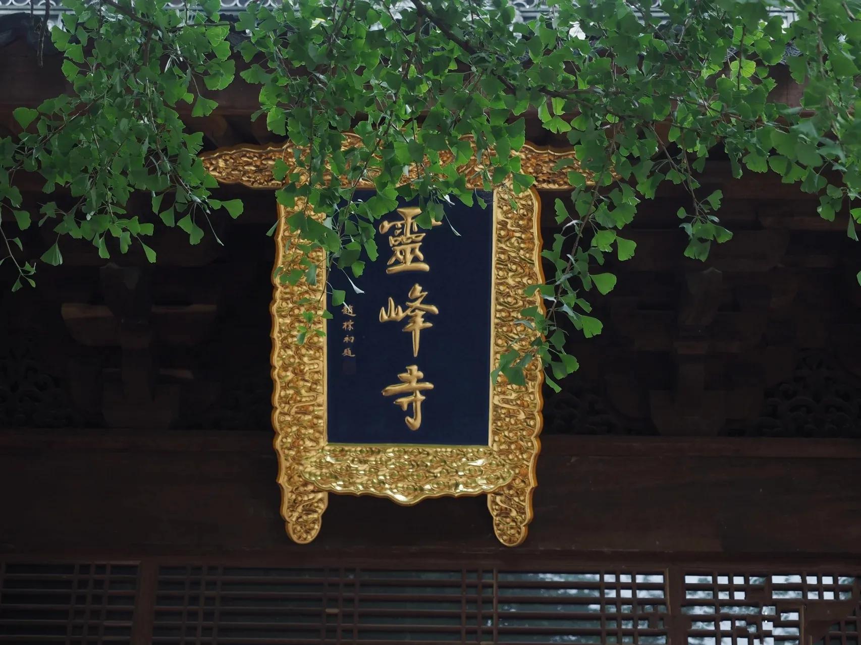 南无阿弥陀佛号,南无阿弥陀佛原唱正版