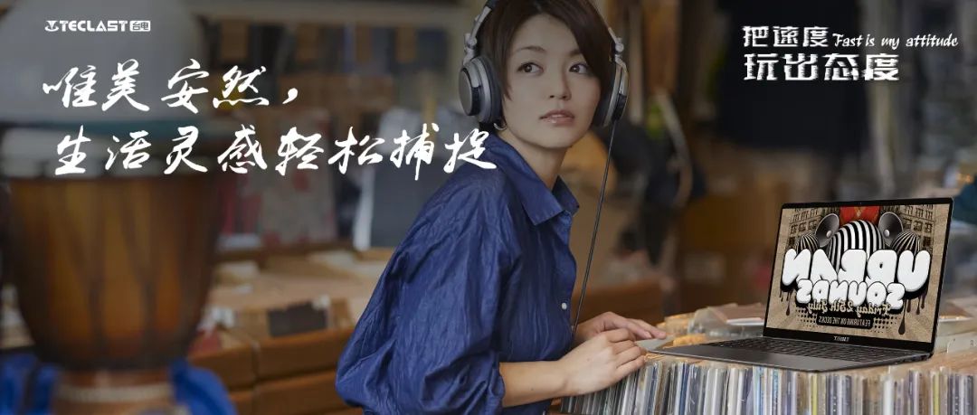 8寸平板和10寸区别,8寸平板买苹果好还是安卓