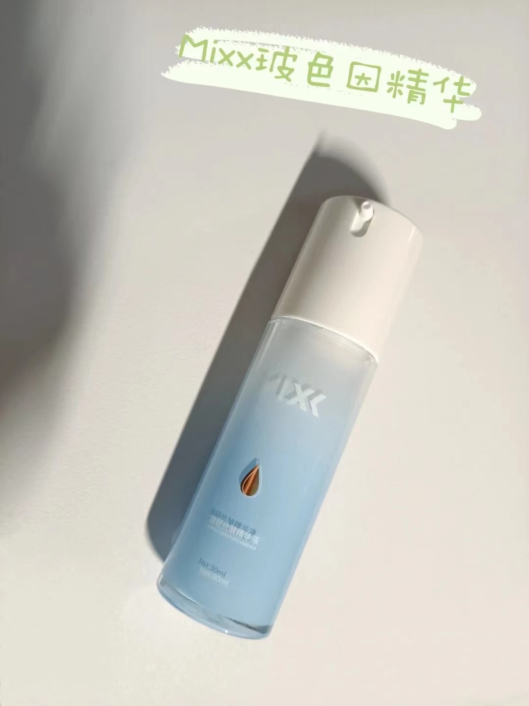 好用的抗老护肤品国货推荐,好用抗老护肤品推荐套盒