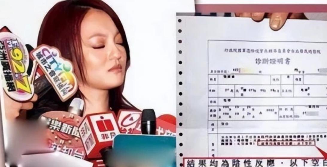 张韶涵身家一个亿吗,张韶涵海岛别墅