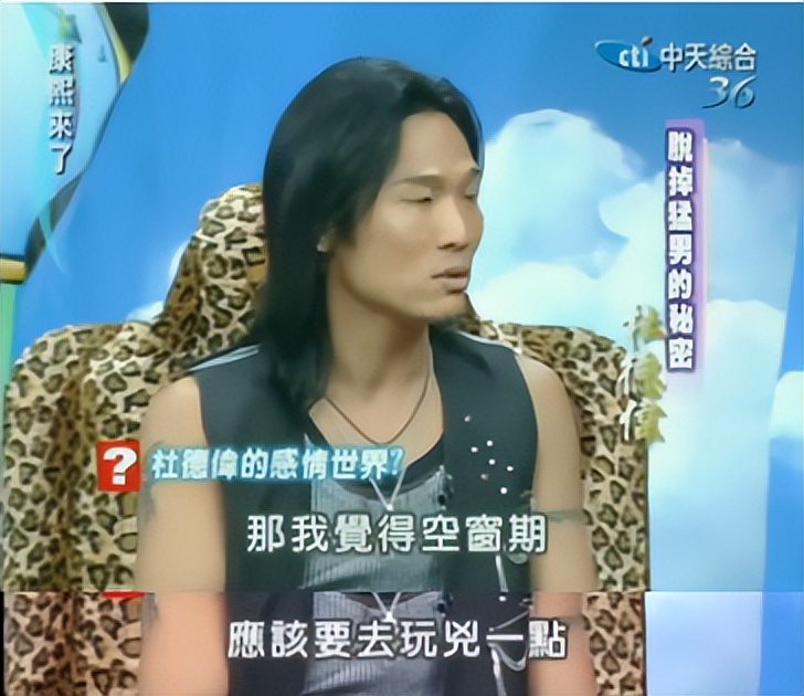 吴君如被渣男抛弃,吴君如曾因扮丑遭男友嫌弃