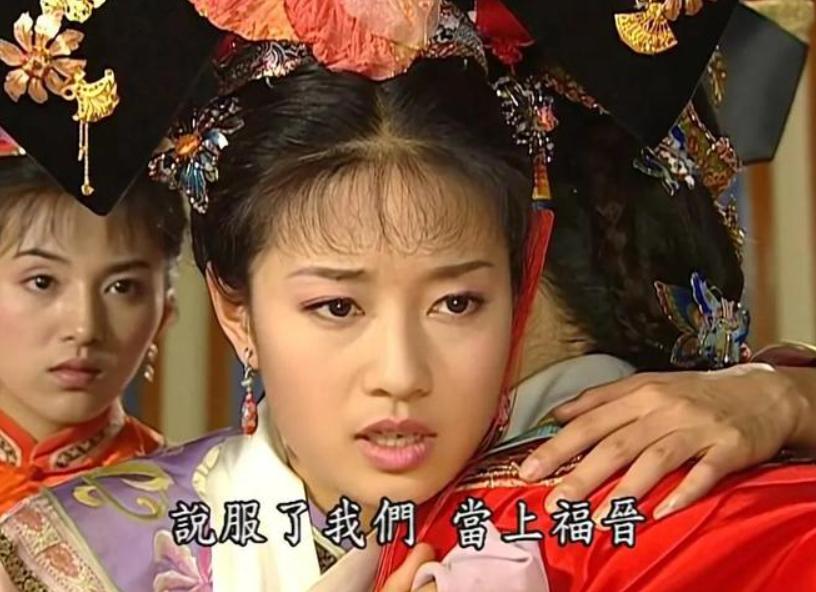 给小燕子取名还珠格格,还珠格格小燕子和紫薇结为姐妹