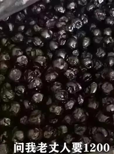 6斤蓝莓干要1200元，不给还让俩壮汉陪着取钱，能判刑么？