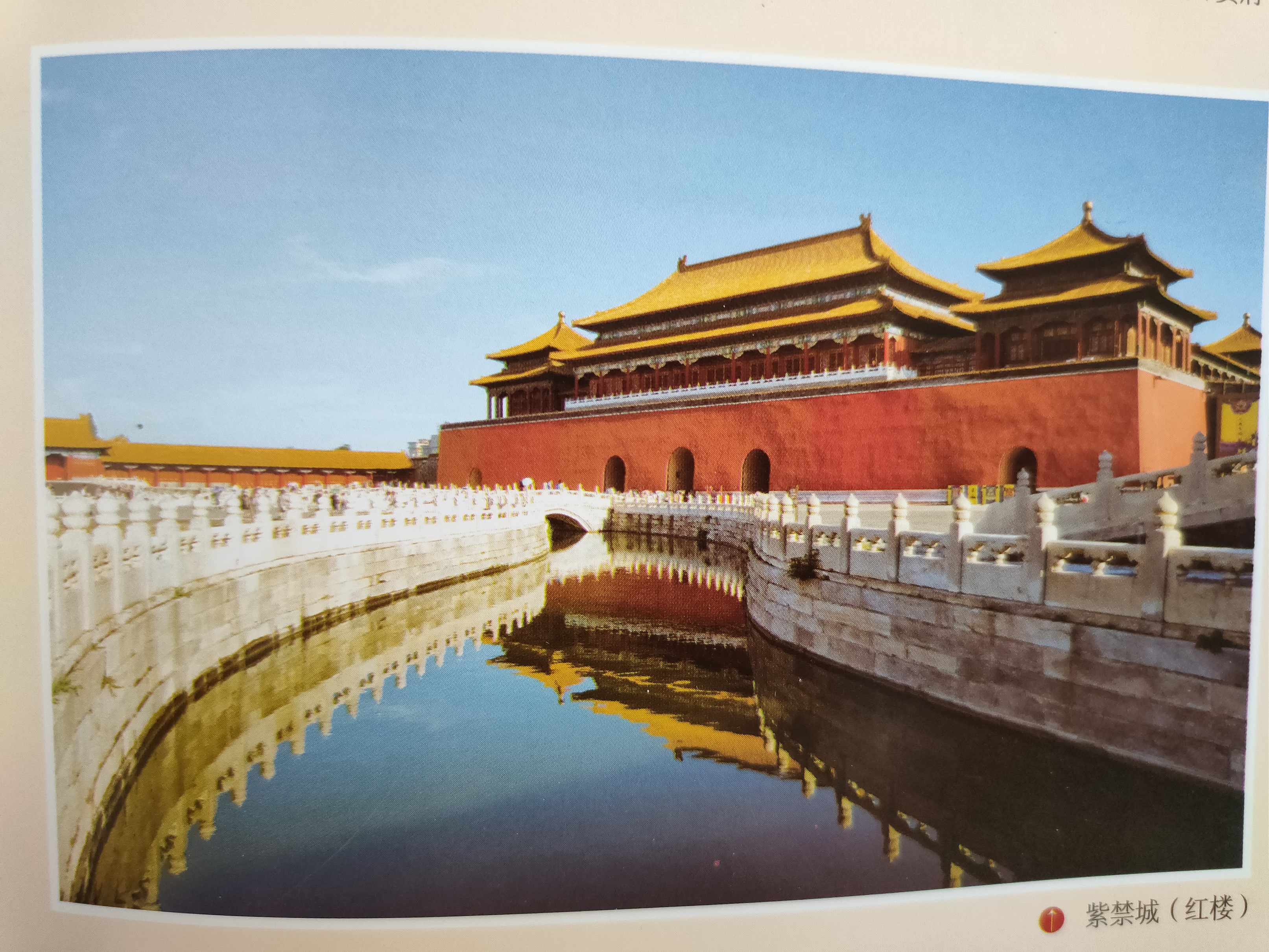 国内业余足球队挑战中国足球,沈阳男足挑战国家队