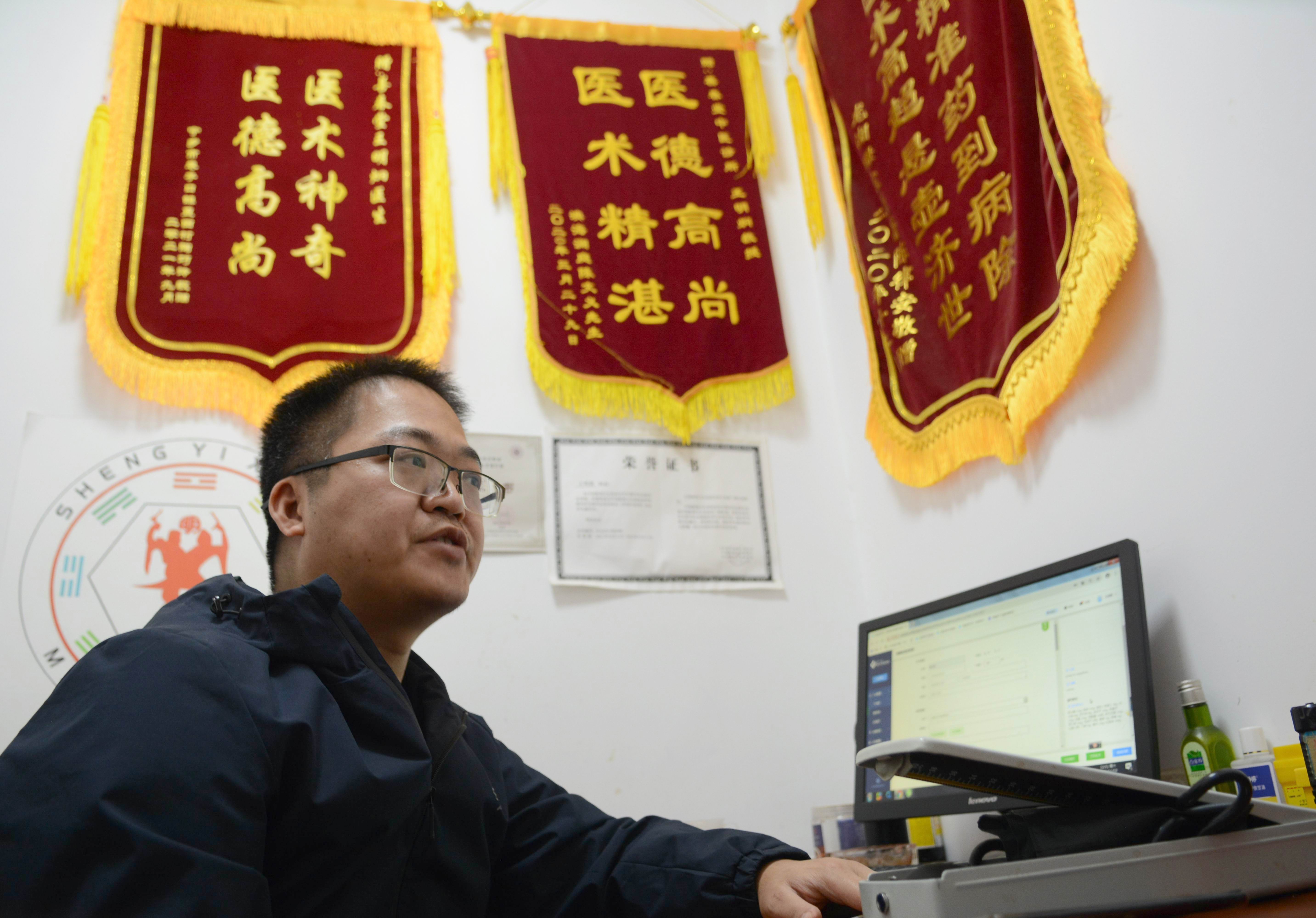 长沙中医王明炯教授,王明炯在长沙社区医院