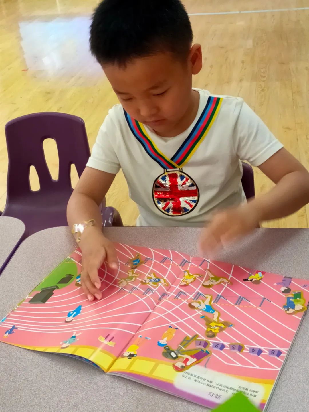 田联阳光幼儿园,田联阳光少儿趣味体适能