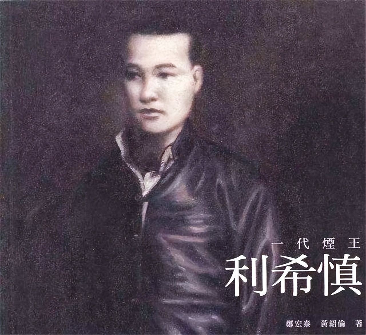 300万在香港能买到多少平方的房子,300万在香港能买到多大的房子