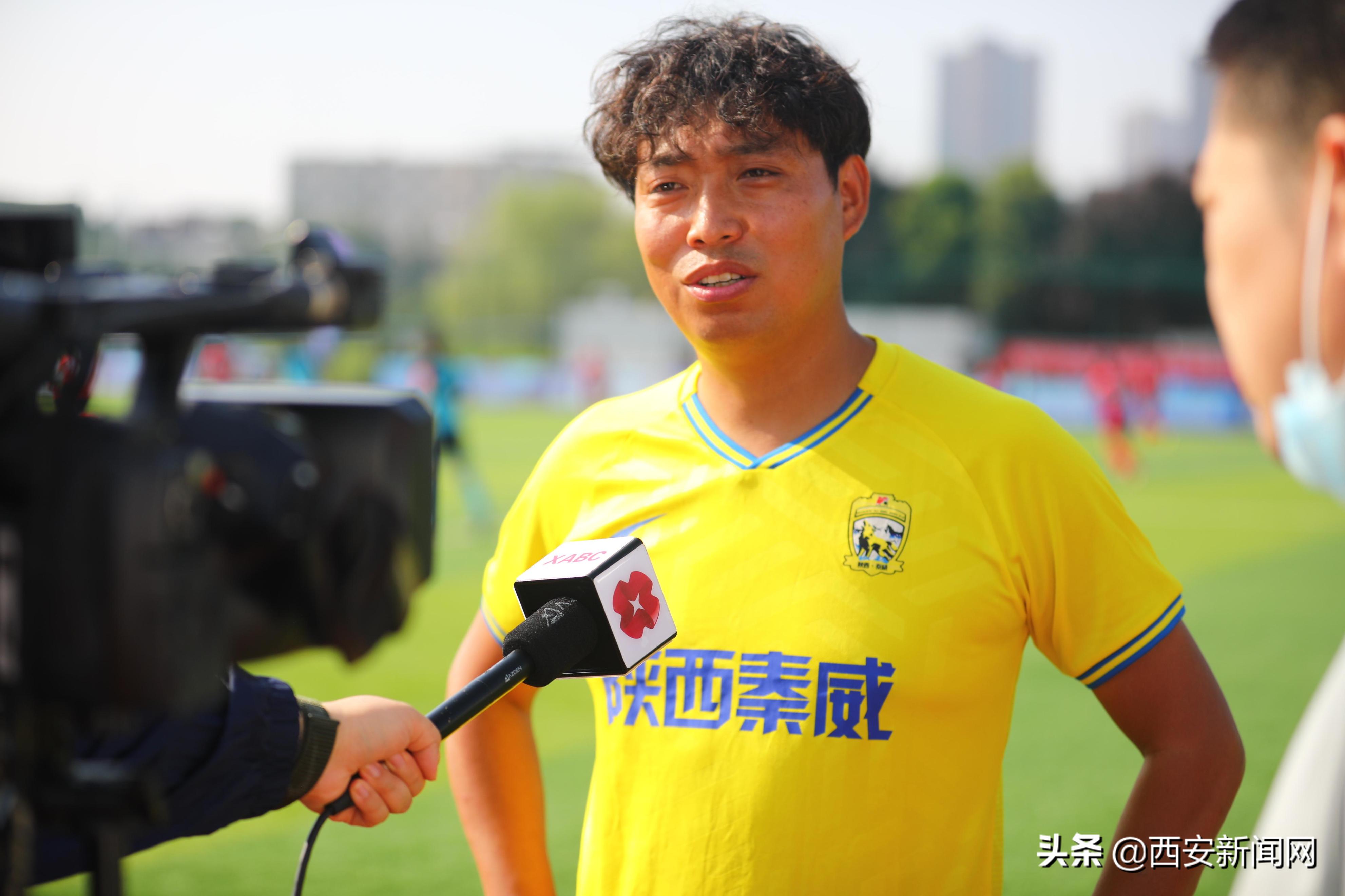 2024年陕西群众足球乙级联赛,陕西乙级联赛浐灞赛区