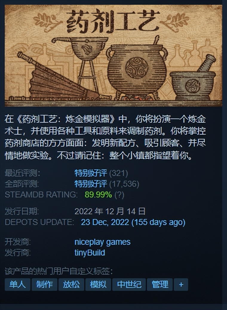 战锤三全面战争2024新版本,战锤2全面战争steam打折
