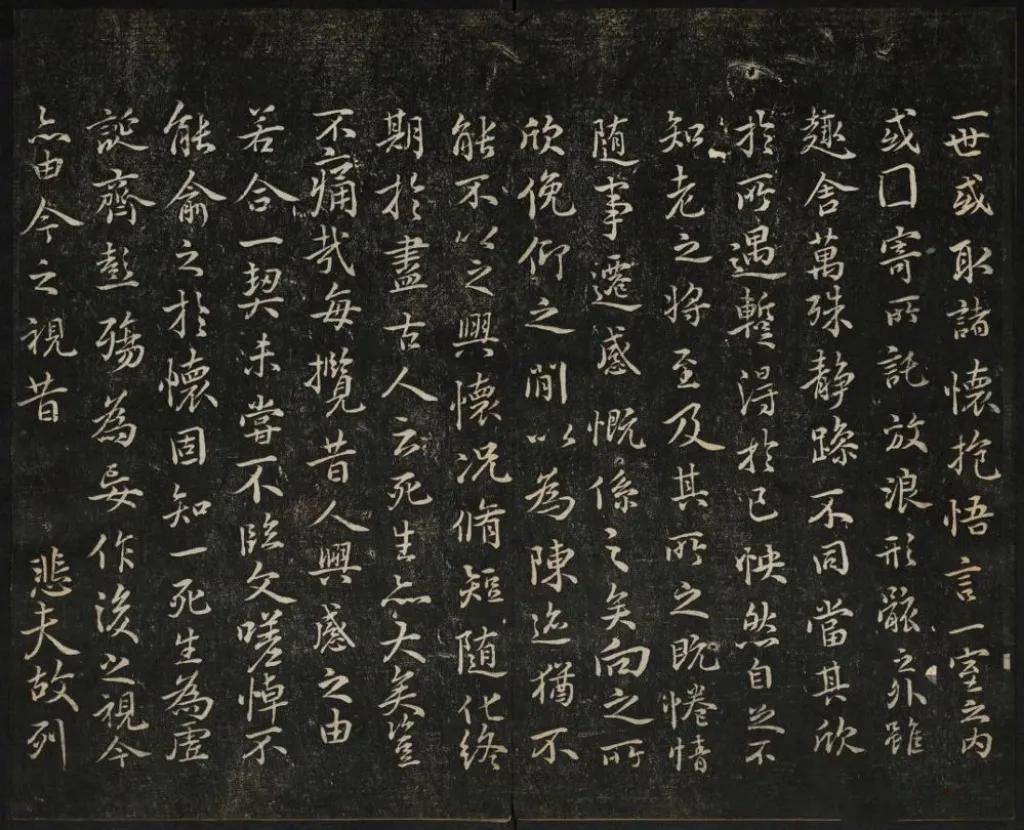 御赐六字牌匾,御赐亲笔匾额图片