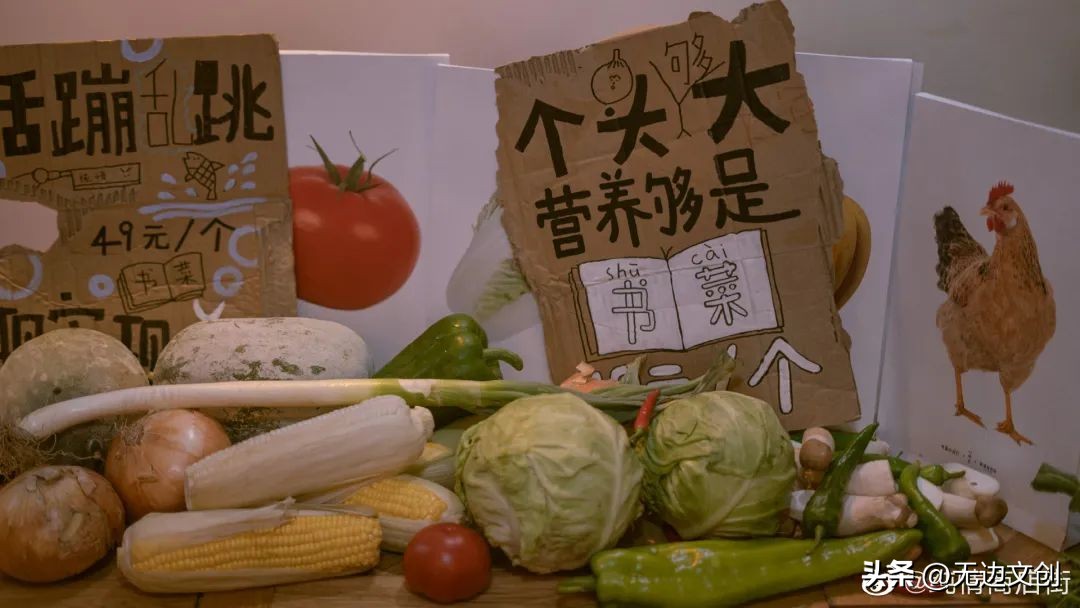 无边灵感简报NO.40|星巴克、甄嬛传、读库、麦当劳、小红书