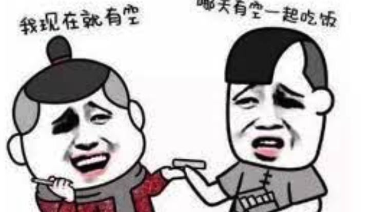 别人说要帮你该怎么高情商回答,别人找你帮忙让你很为难怎么回复