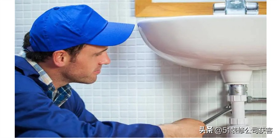 水电师傅接单平台推荐,水电装修网上自由接单平台