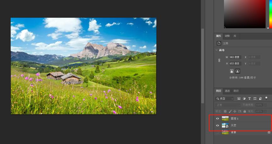 ps用色彩范围抠图,ps抠图章详细教程