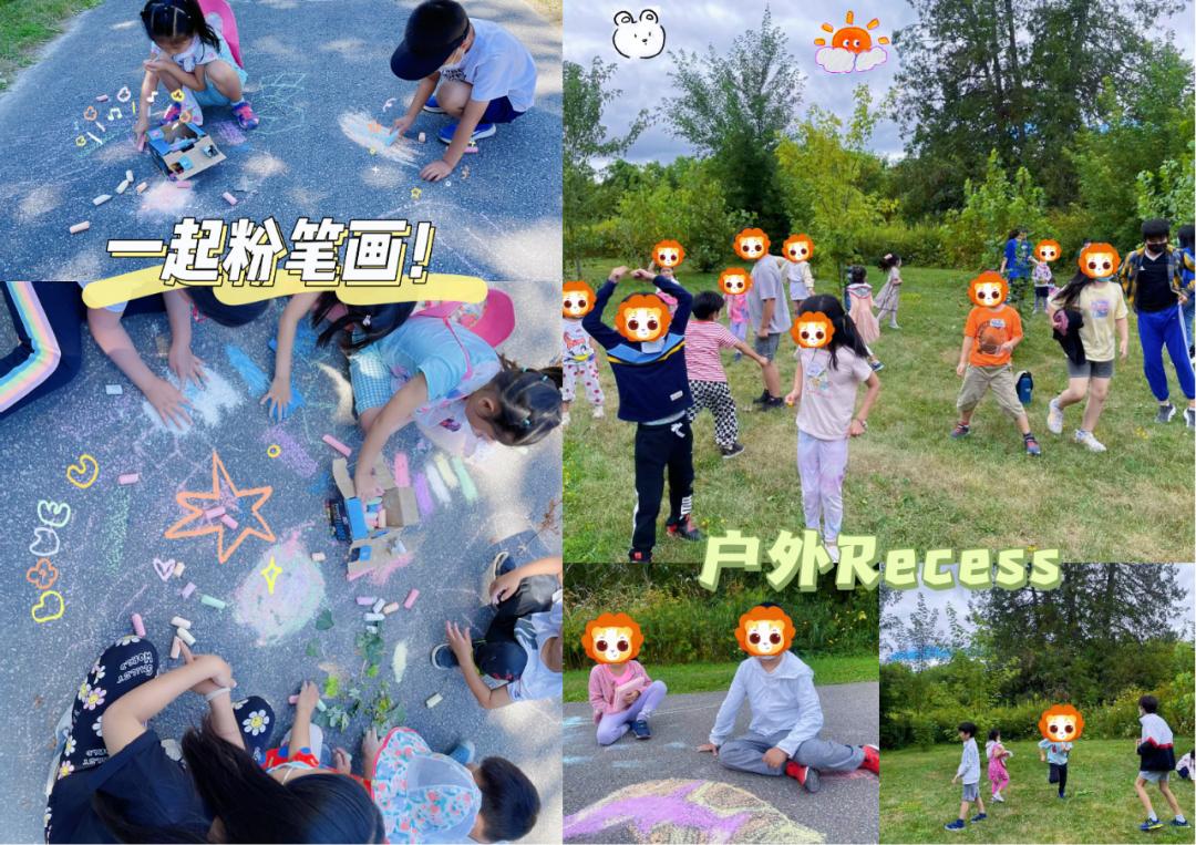 英斯尔夏令营收官｜在盛夏收获成长与友谊