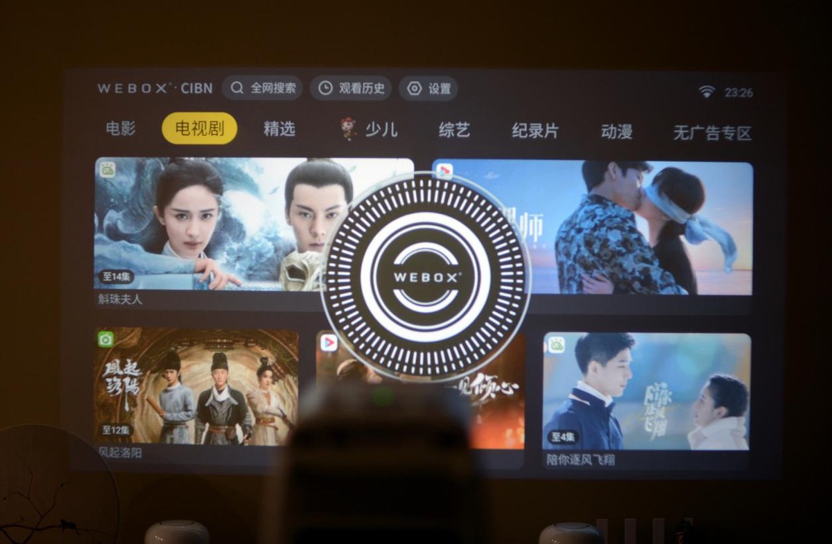 泰捷weboxt1投影200寸效果,千元非智能投影仪