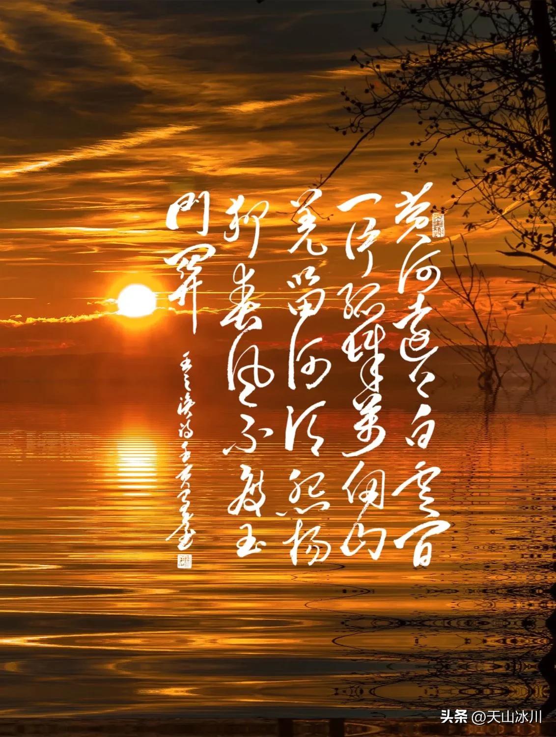 凉州词唐王之涣,王之涣诗凉州词