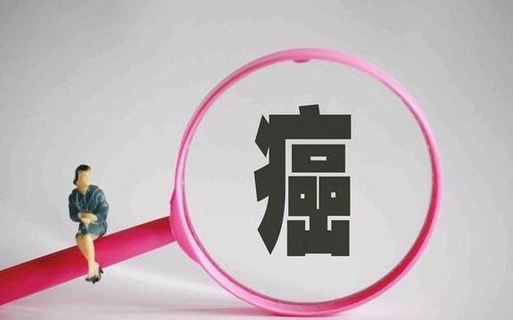 男子发现癌症早期,男子肺癌早期信号