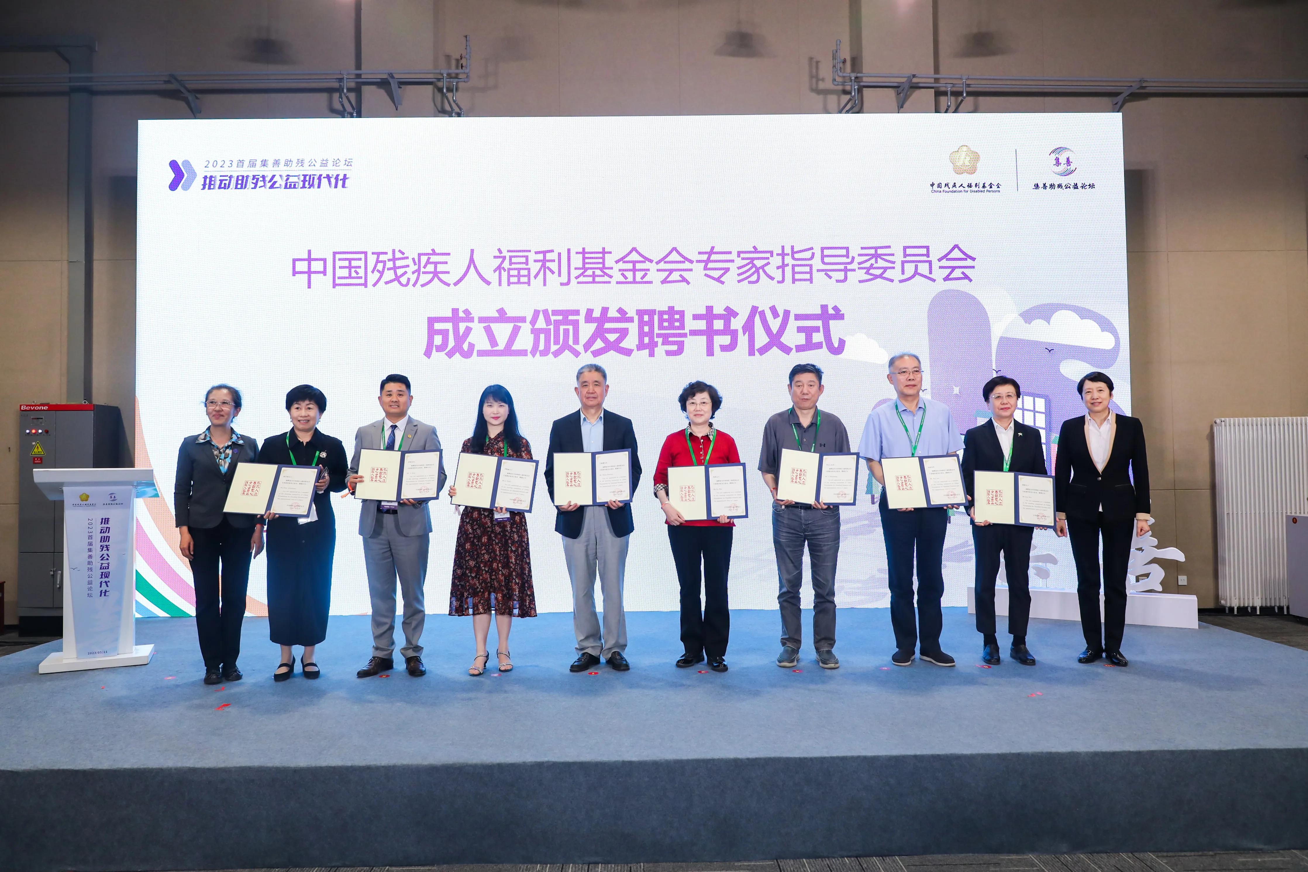 喜讯！*安泰**八十八医院两位专家获评国家级委员