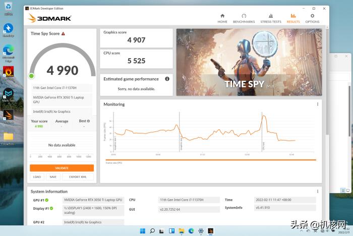 借SurfaceLaptopStudio聊聊,微软畅想中笔记本的未来是什么样的