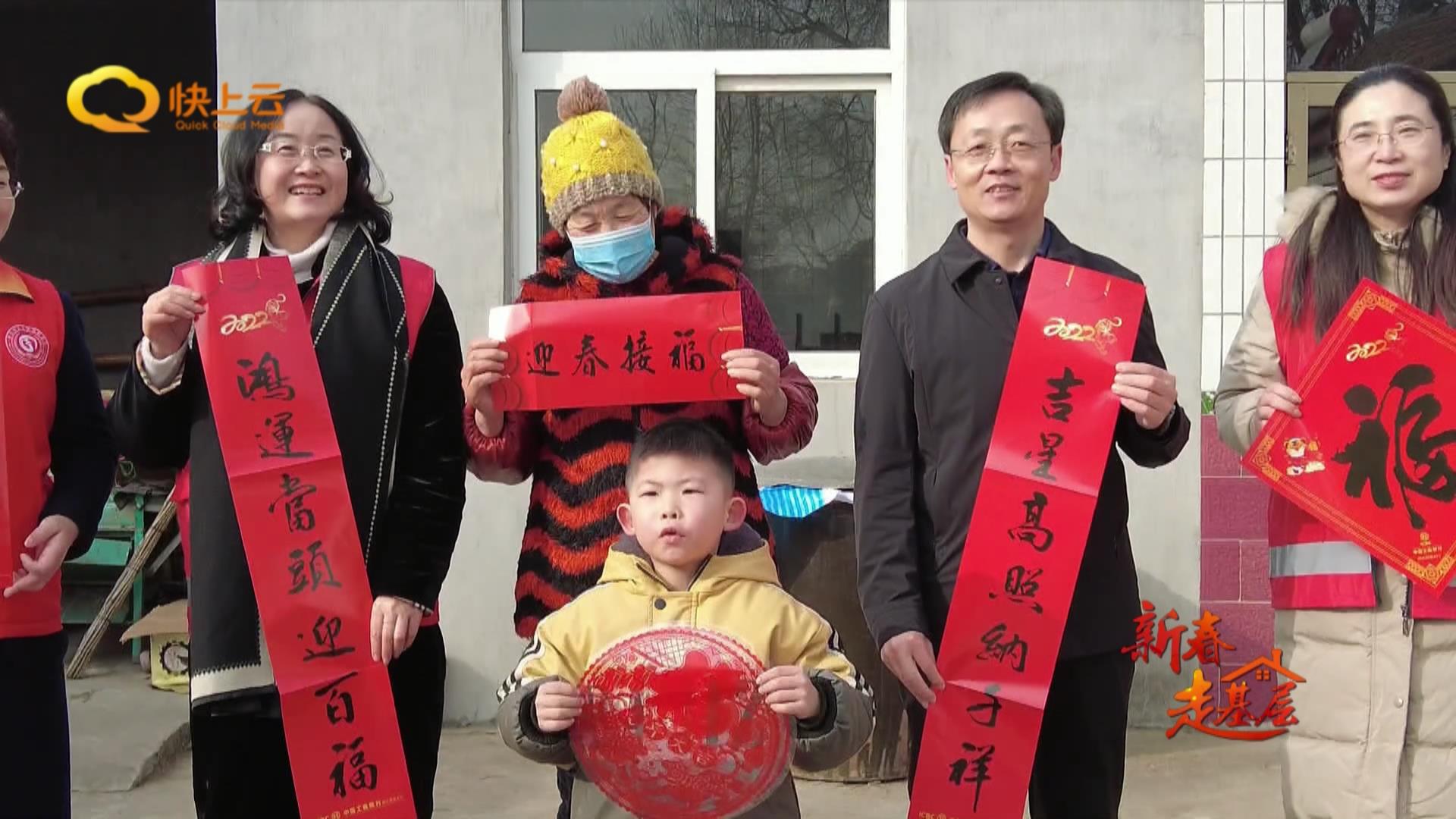 新春送关怀真情暖民心,新春慰问送温暖关爱进万家