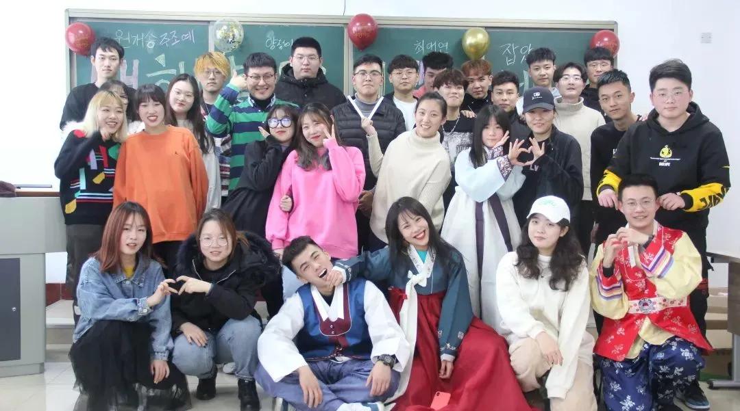 山东理工大学韩国留学合作院校：国立全南大学