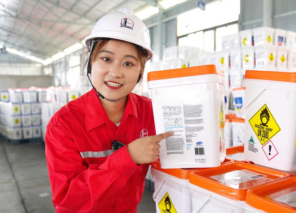 曾在韩国留学的她，没想到用的是“江汉造”