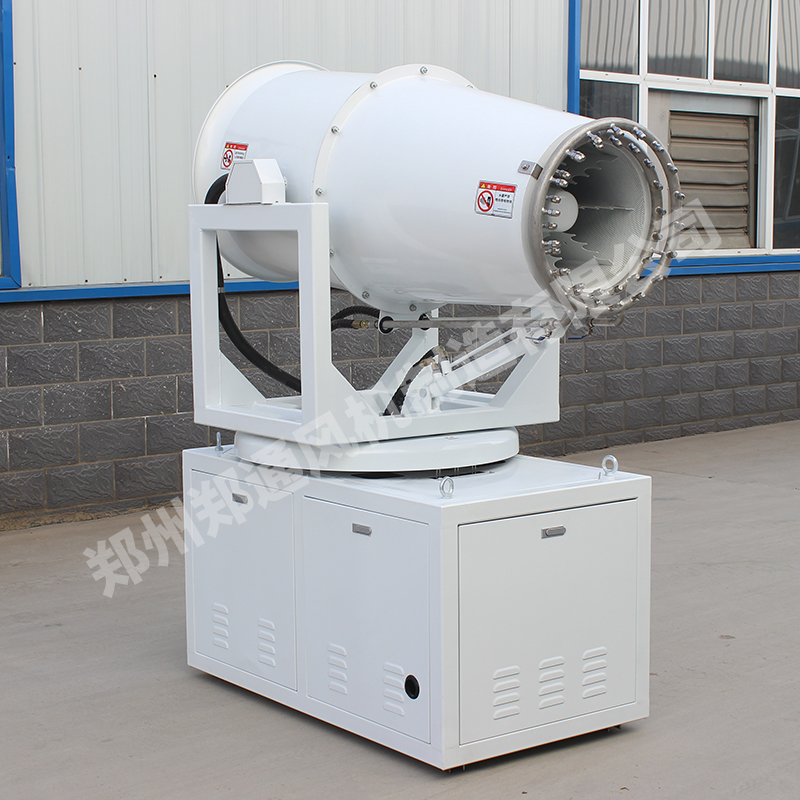 郑州全自动小型雾炮机多少钱一台,河南郑州郑通雾炮机