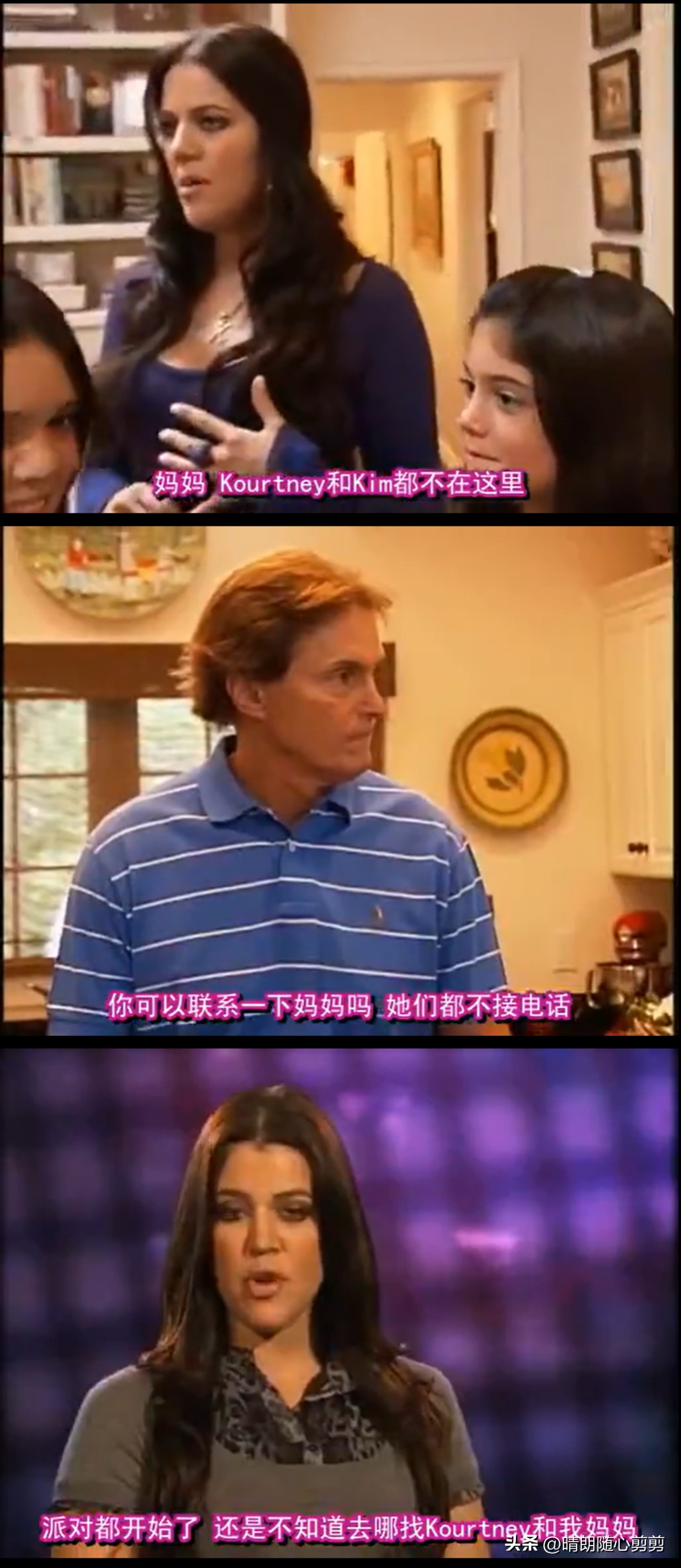 与卡戴珊家族同行第一季第一集,与卡戴珊家族同行第一季视频