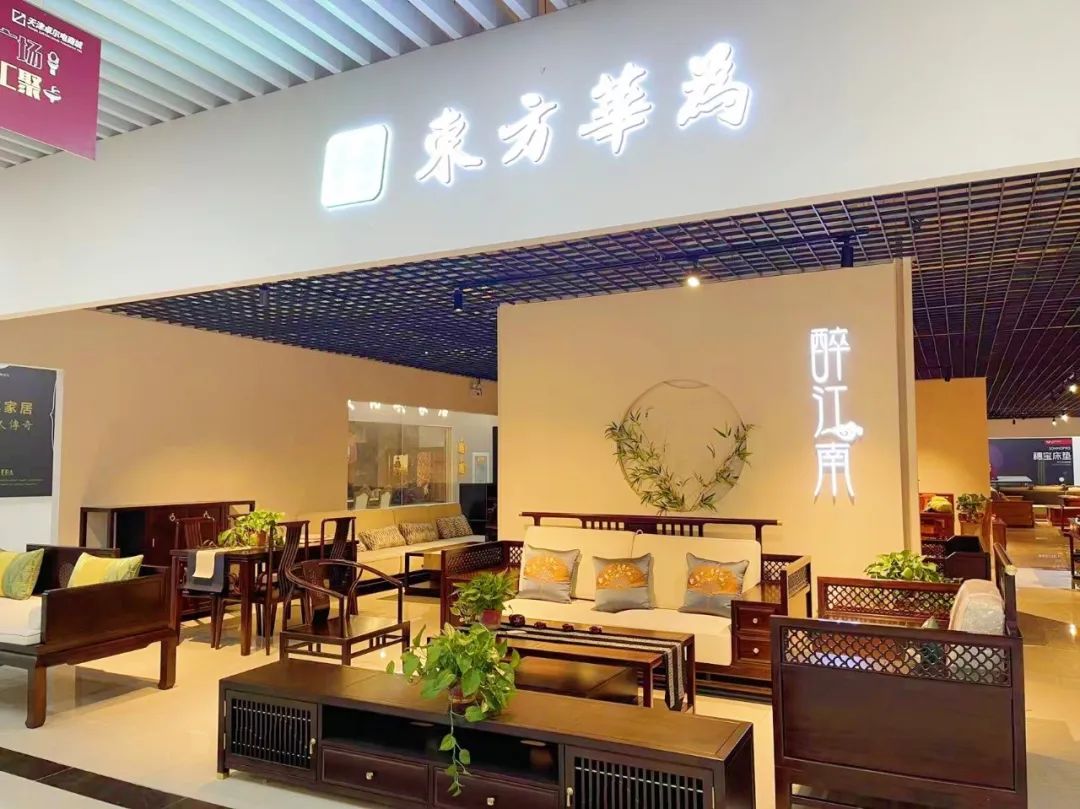 新中式东方美学,新中式国风设计东方美学